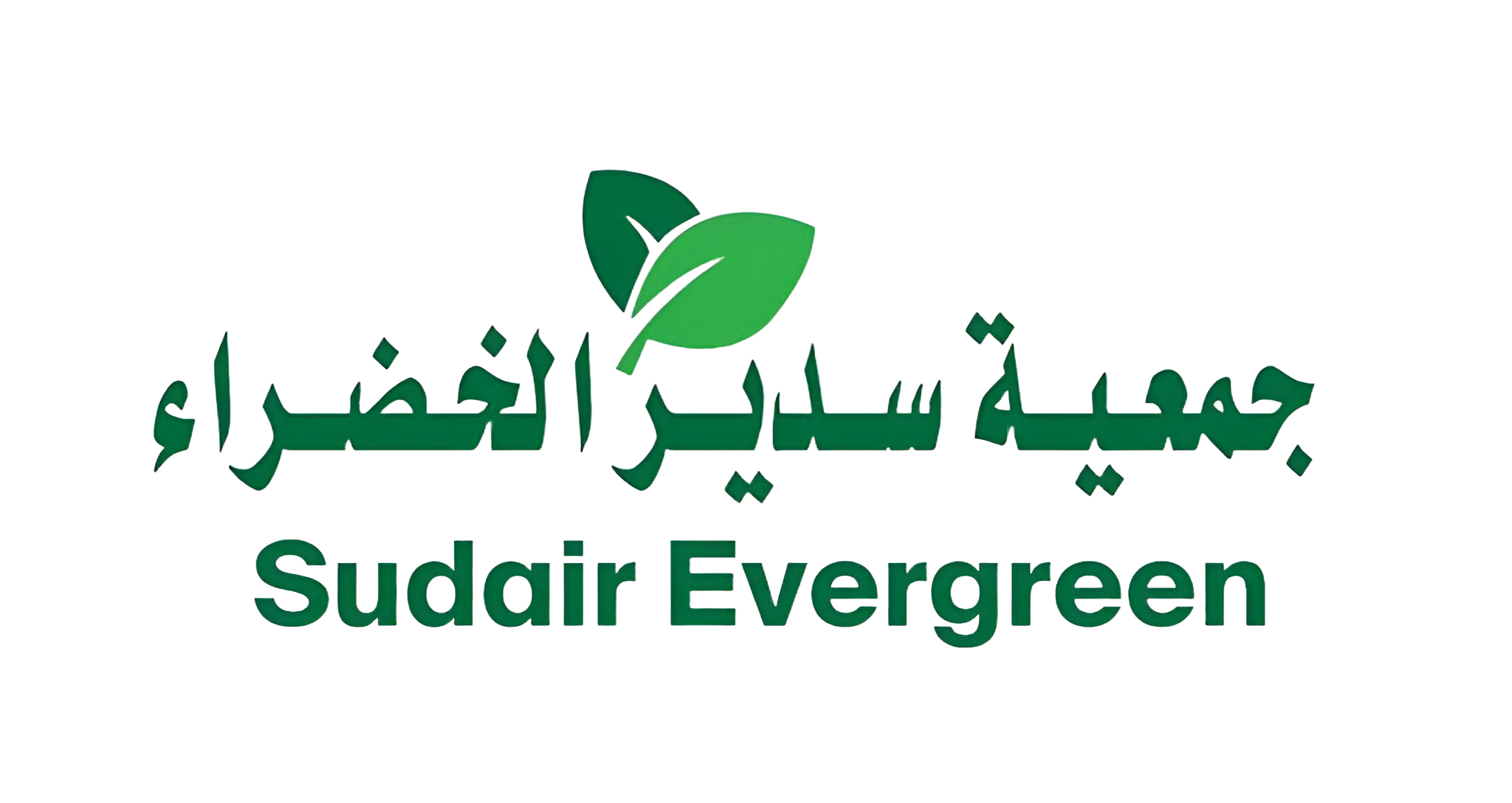 خدمة نشر اعلان عن مبادرة يقودها خريج